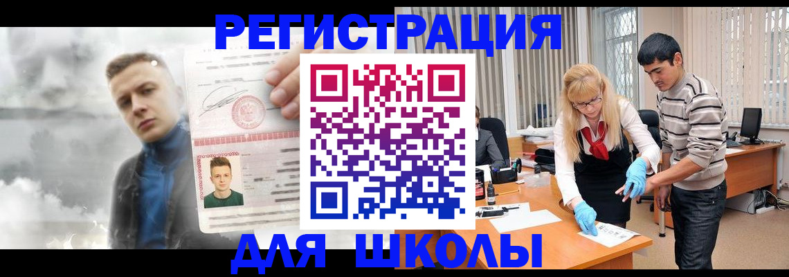 форма 3 в Медвежьегорске